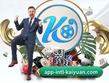 开元体育 APP 深度功能 | Kaiyuan sports
