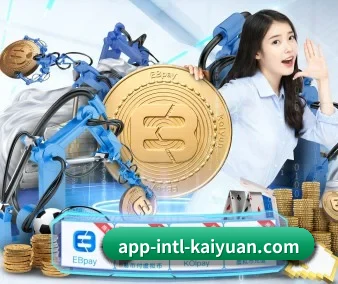 开元体育 APP 界面 | Kaiyuan sports